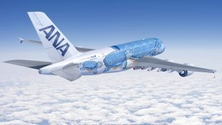 ANA エアバスA380フライングホヌ 1:200夏フェア17日まで開催中 ANA、春休みの3月20日と29日にA380「FLYING HONU」遊覧フライト。抽選